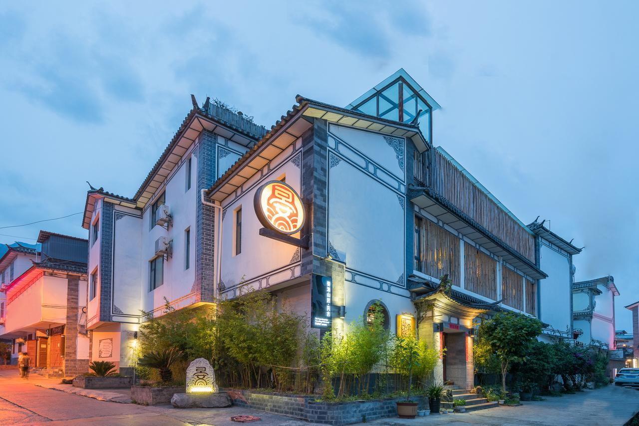 Dali Yanyuan Mountain Retreat Hotel Exterior foto